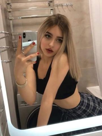 Виталина